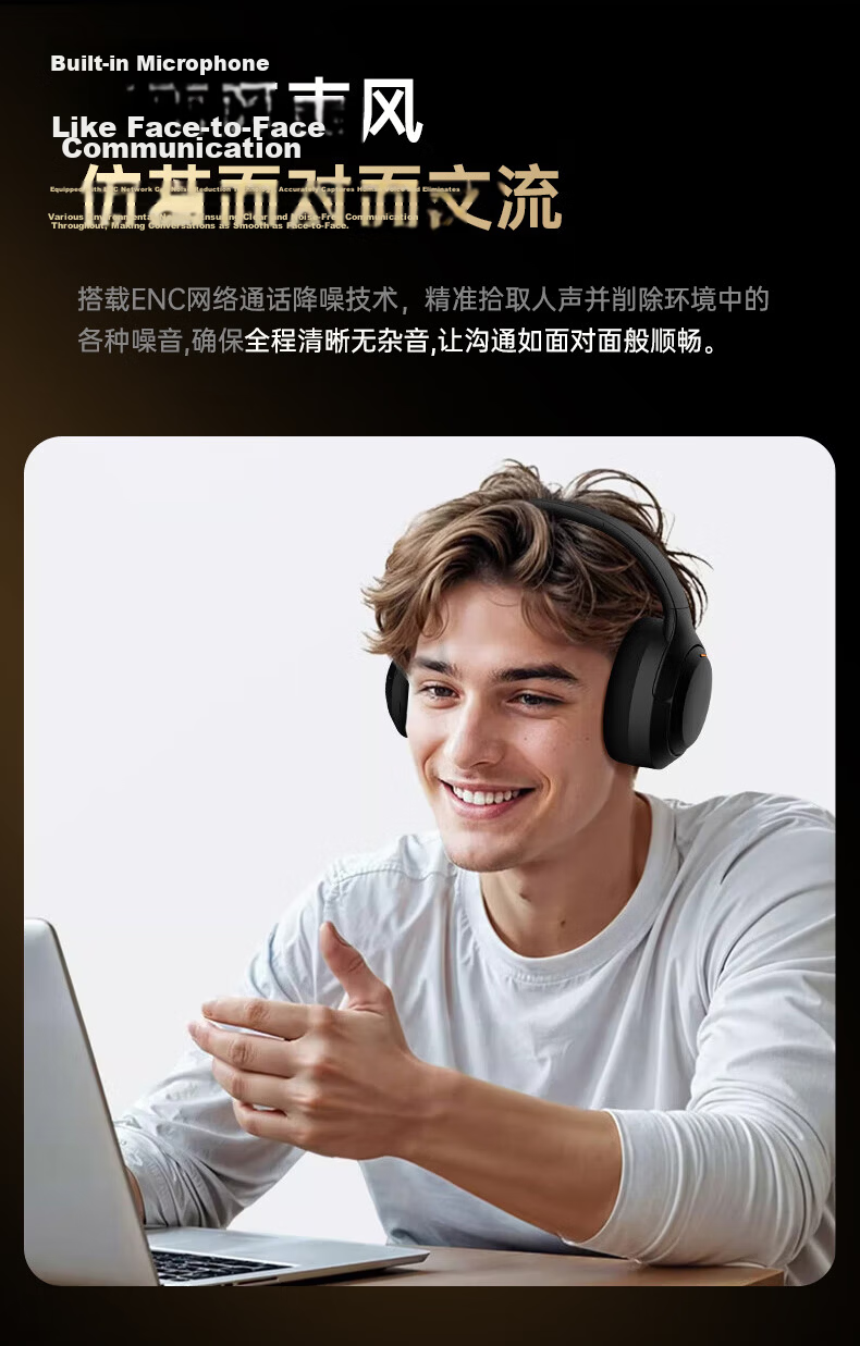 Viken Harman-Class Sound Bluetooth Headphones Over-Ear 2026 Latest Active Noise Cancelling Wireless Music Computer Gaming Compatible with Apple Xiaomi 6