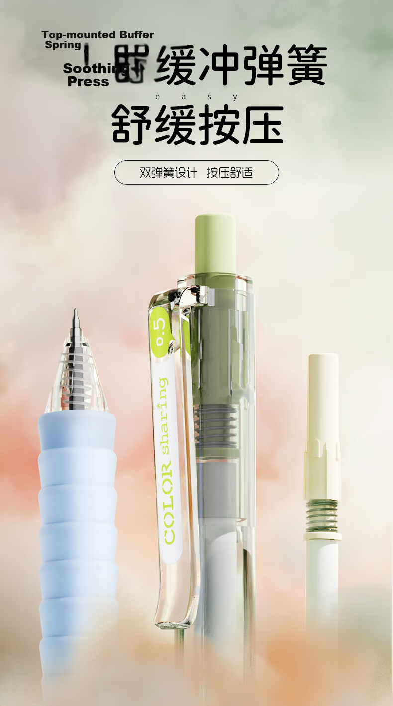 MASMARCU Dawn Light, MASMARCU All Are Meow Retractable Quick-Drying 0.5mm Gel Pens, Large Capacity Exam Writing Pens, Needle-Tip Conical Tip Smooth Black Ink Pens, 3 Pcs/set AGPK2643 7
