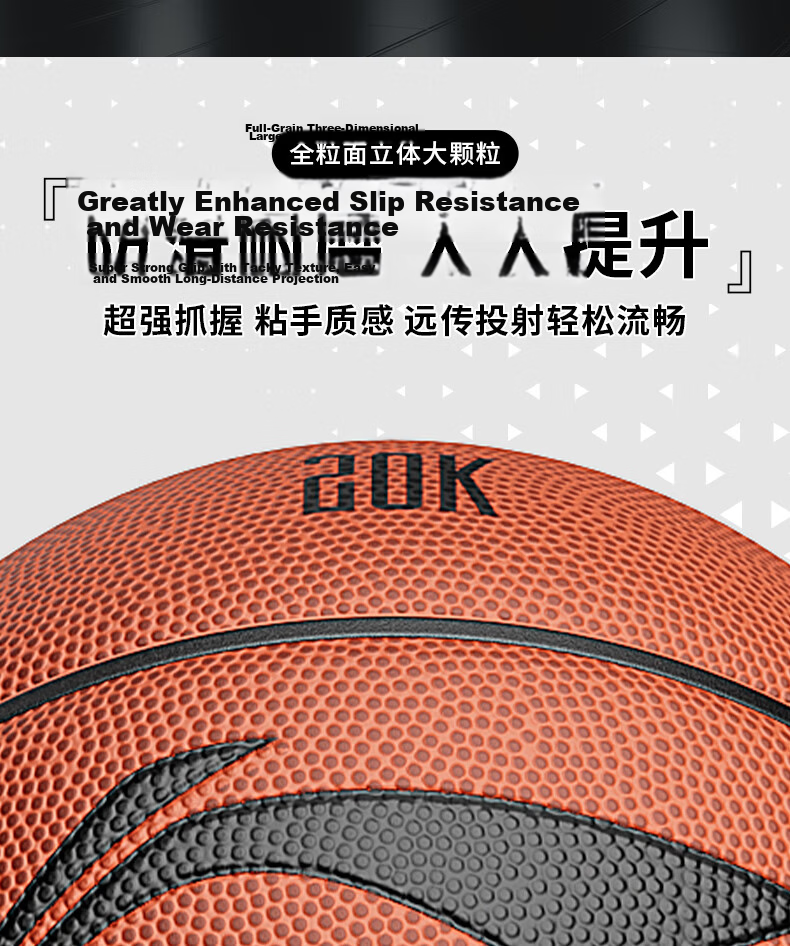 Li-Ning Basketball, Youth Size 6, for Middle School And Elementary School Girls, Exam-Specific, Wear-Resistant, Non-Slip, Competition Training, Size 6 Basketball 8