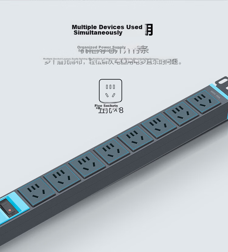 BULL 16A High-Power PDU Desktop Cabinet Socket/power Strip/extension Cord/surge Protector, 8 Outlets with Master Switch, 1.8m Specification GNE-108DE 17
