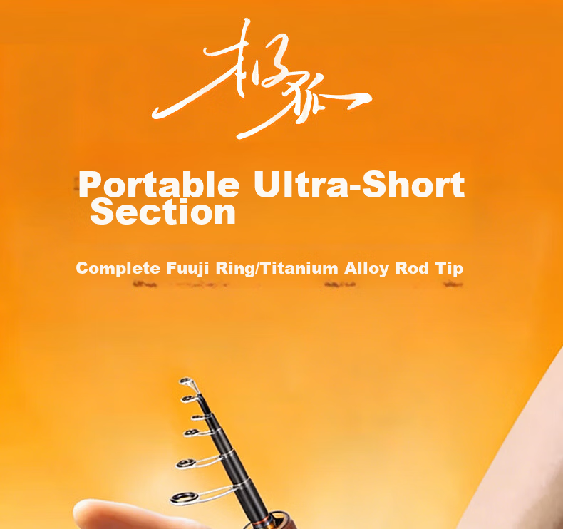 Jihu 1.8m Jihu PRO Straight Handle Telescopic L-Tuned Micro Lure Fishing Rod for Whitebait and Mackerel 2