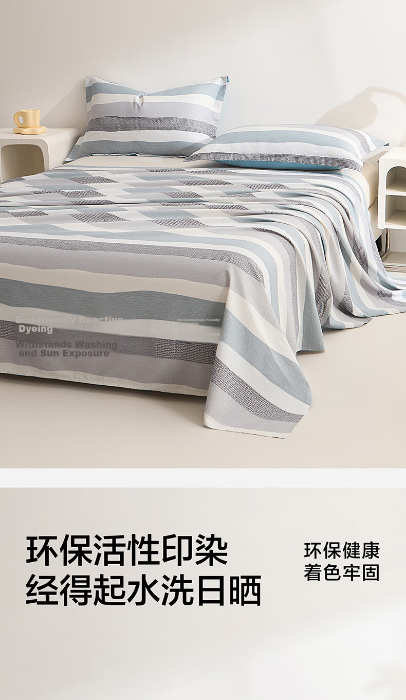 HLA 100% Cotton Thickened Single Bed Sheet Fitted Sheet Bed Cover Bedding 200*230cm 4