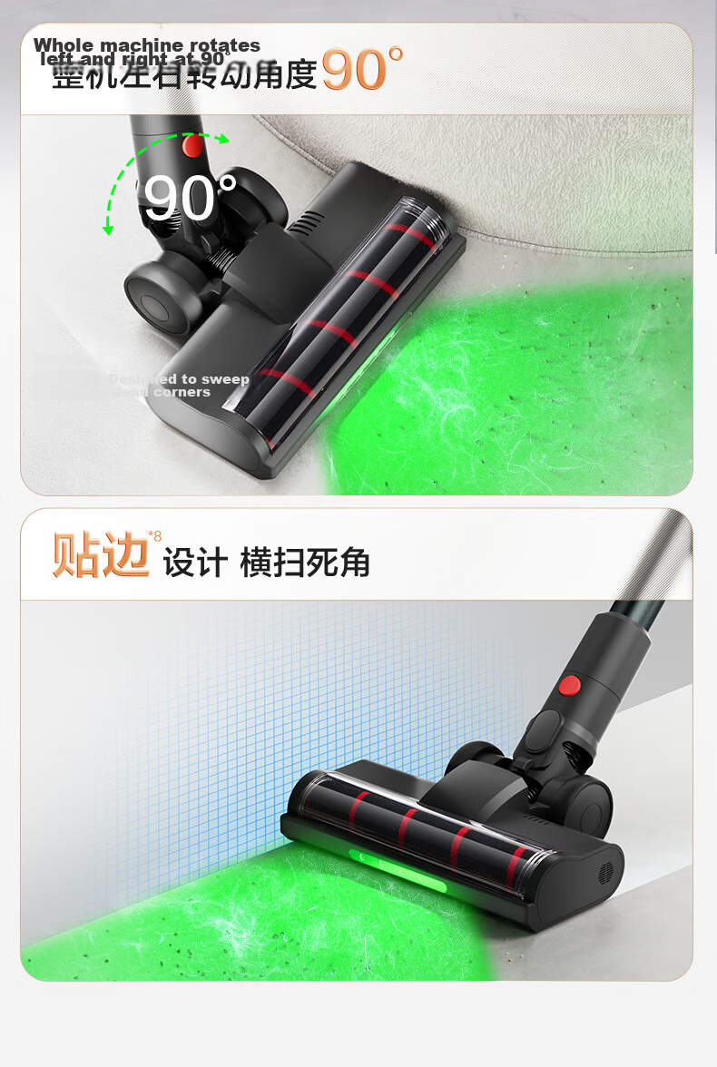 SUPOR Vacuum Cleaner, Powerful Suction for Home Use, Cordless Handheld Lightweight Design with Green Light Dust Indicator, High-Power Vacuum Machine for Carpets And Pet Hair Removal, Cat Lint Roller C70-L Holiday Gift 12