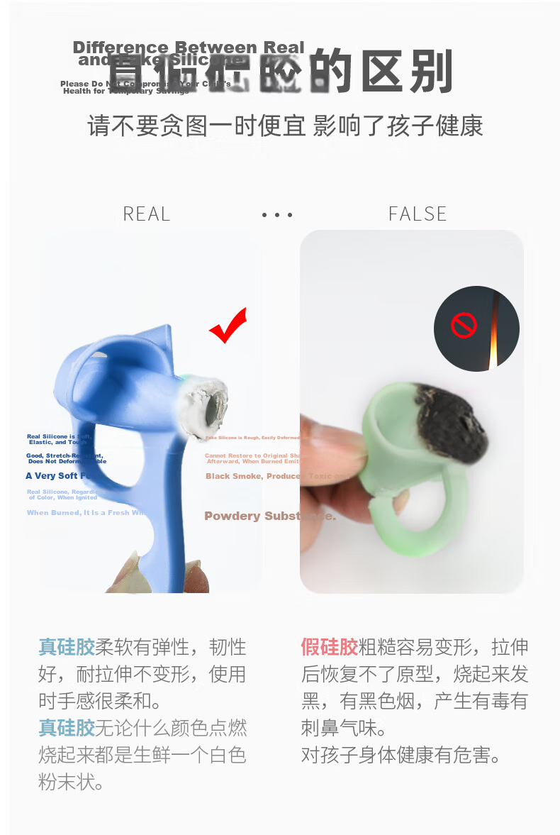 Cat Prince Pen Grip Corrector for Children, Primary School Students, and Kindergarten Beginners Aged 3-6, Wrist Writing Posture Correction Tool, 2-Pack 11