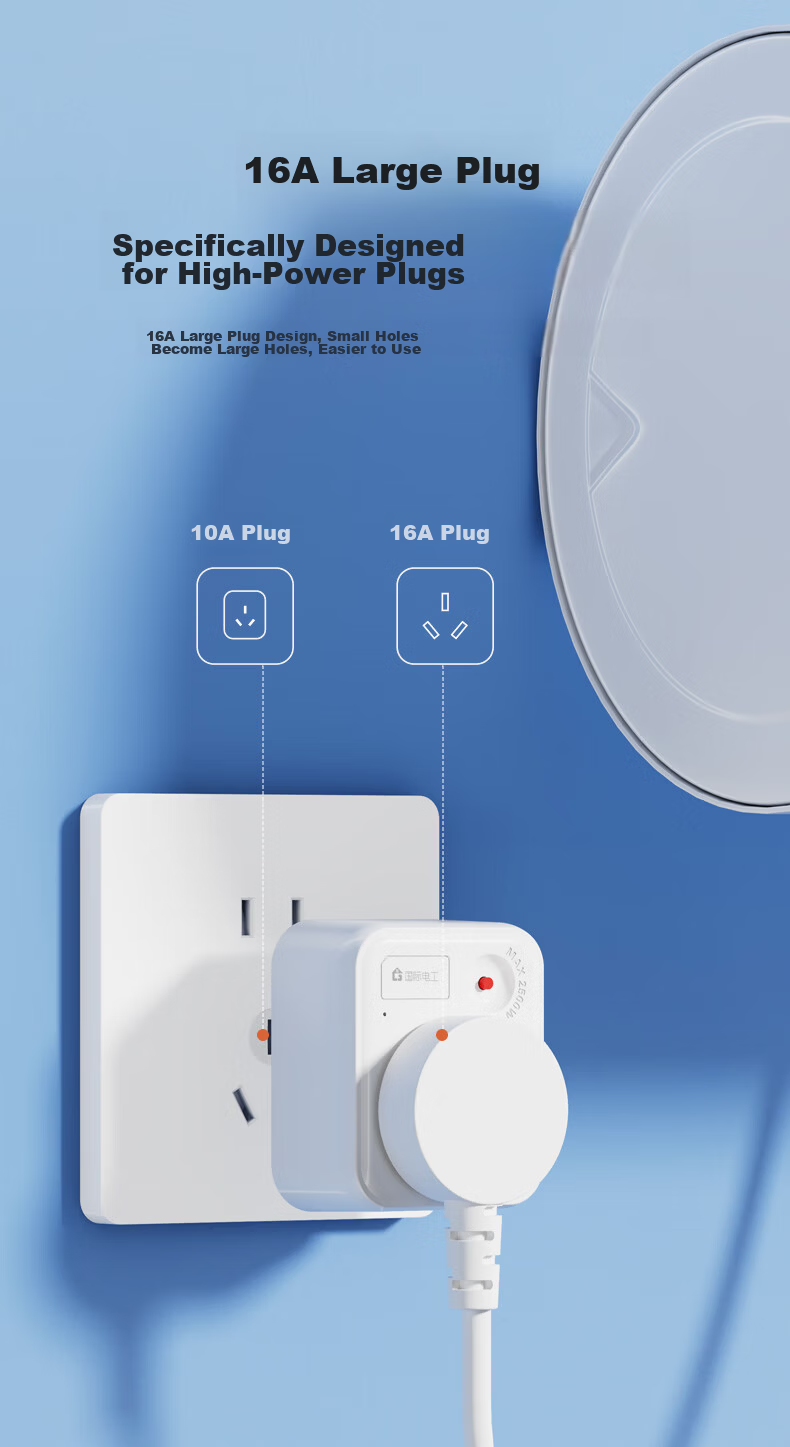 International Electrician 10A to 16A + 10A Socket Converter High Power Socket Extension 1 to 2 Air Conditioner Water Heater Power Cube Extension Plug Wireless Power Strip 10A to 10A + 16A 3