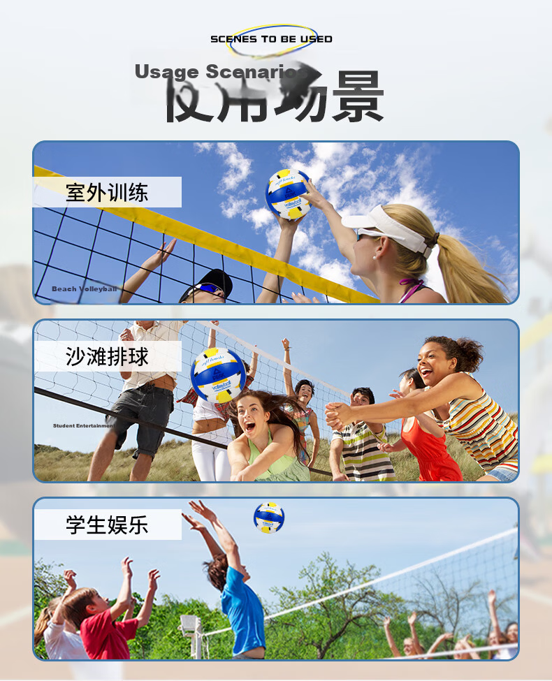 Peak Volleyball Match Sports Class Special Volleyball for Primary and Secondary School Physical Education Exam Training Adult and Children Soft and Hard Size 5 Volleyball 3