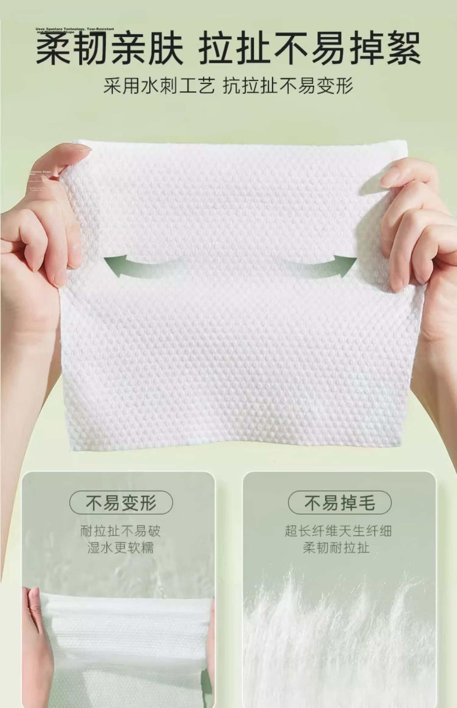AMORTALS Thick Pull-Out Facial Cleansing Wipes, 70 Sheets Per Pack, 5 Packs, Disposable Soft Tissues for Face, Wet And Dry Use, Extra Large And Thick, Gift-Giving 12