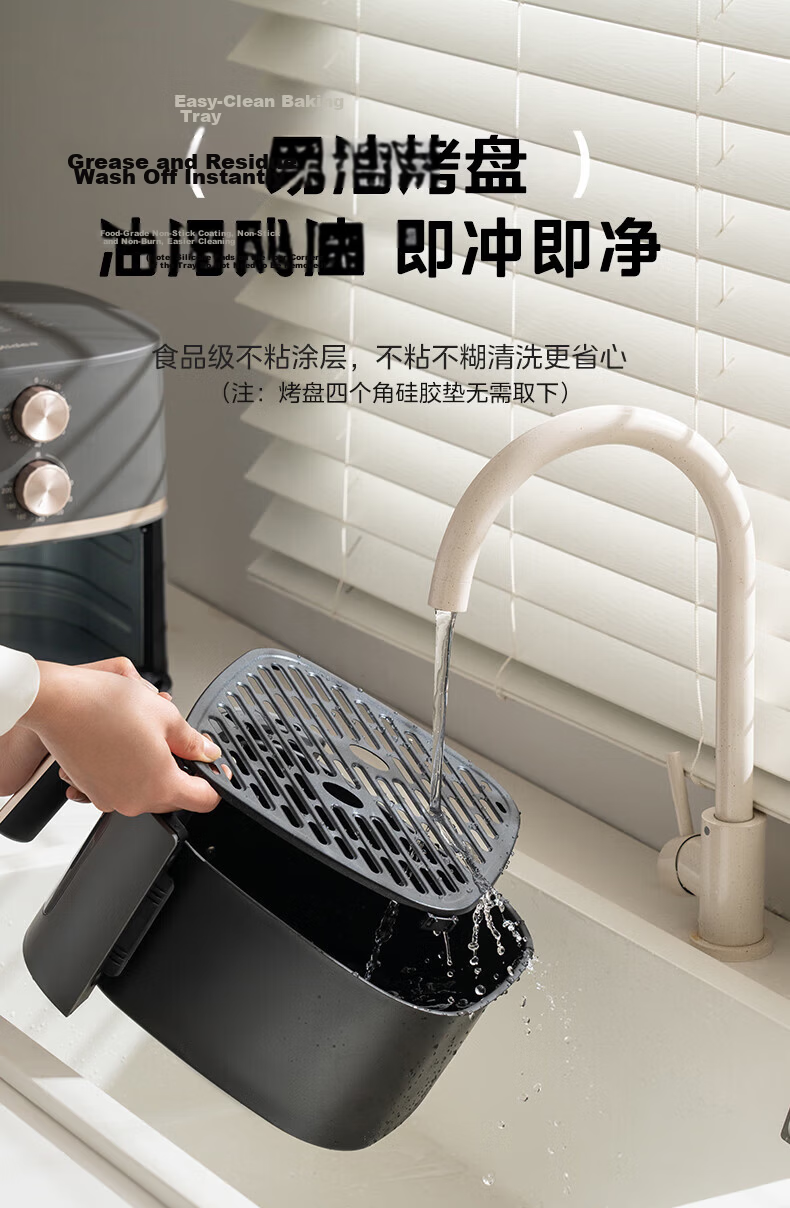 Midea Air Fryer And Steamer Combo, Home Baking Multifunctional No-Flip Air Fryer with View Window, Dual Heating Sources, Large Capacity 6.5L Small Appliance KZE6559 21