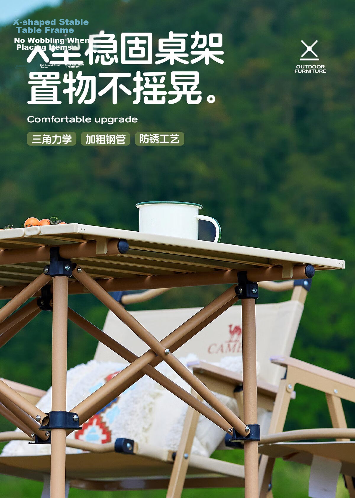 CAMEL Outdoor Folding Table and Chair Camping Equipment Set Egg Roll Table Picnic Camping Furniture 175BL03009 5