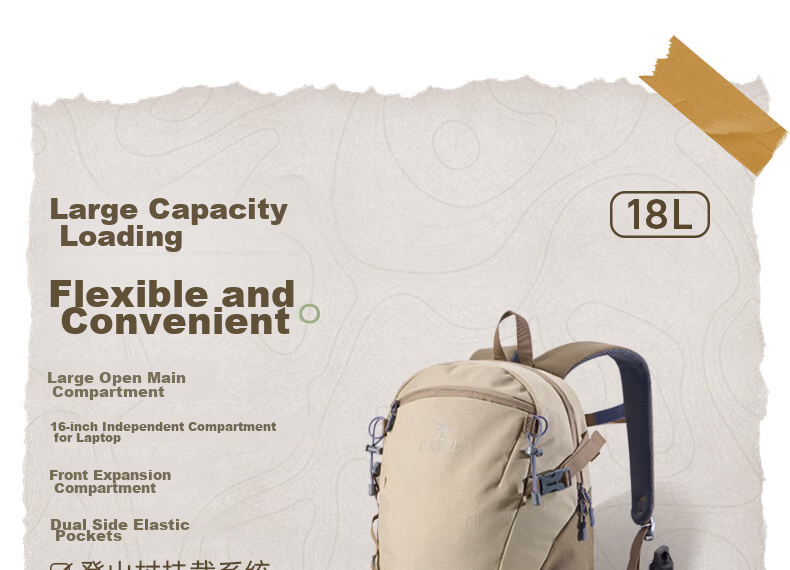 CAMEL "Cloud Shadow" Waterproof Men's Backpack Lightweight Travel Bag Student Outdoor Hiking Mountaineering Bag 8