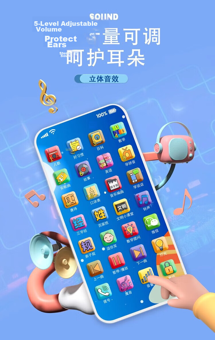 SHIGUANGXUE Handheld Early Education Machine Children's Toy Reading Pen for Ages 2-6, Card-Insertable Machine, Birthday Gift for Boys And Girls 10
