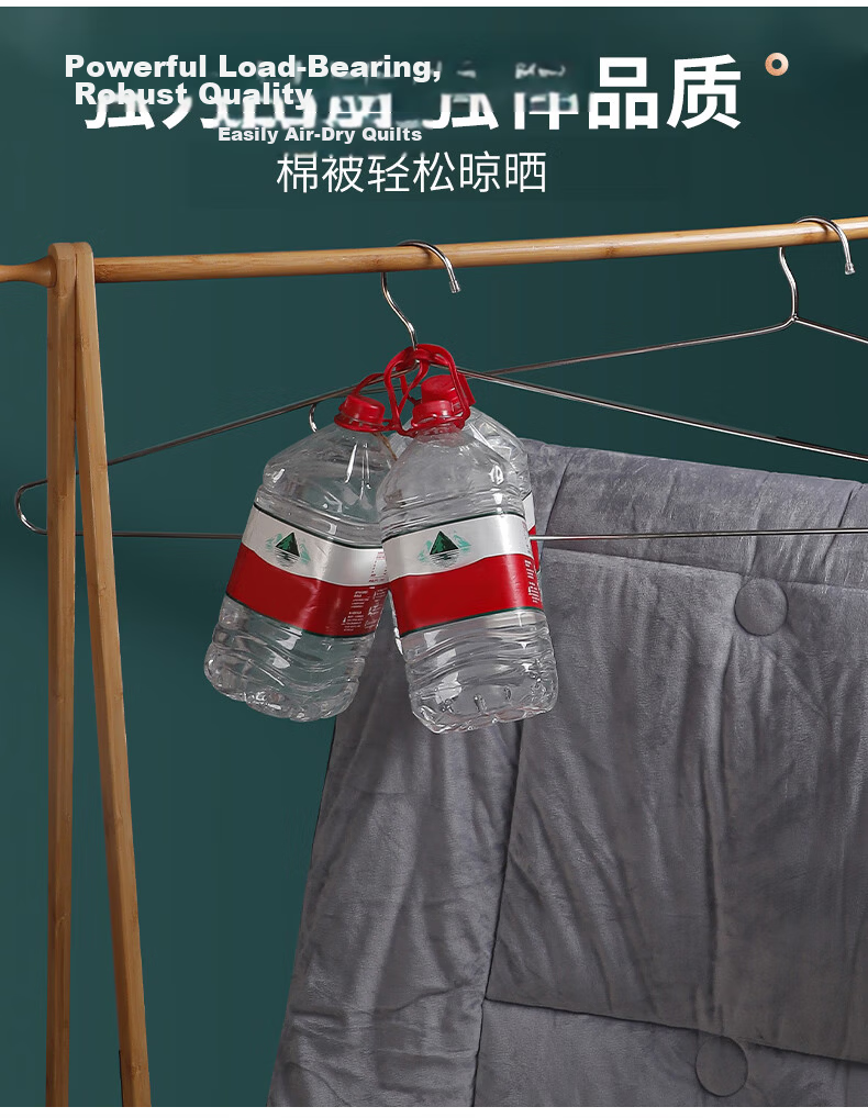 Hakkai Bird Large Clothes Rack for Drying Quilts, Bed Sheets, Towels, and Duvet Covers - Heavy-Duty Balcony Home Laundry Rack 2