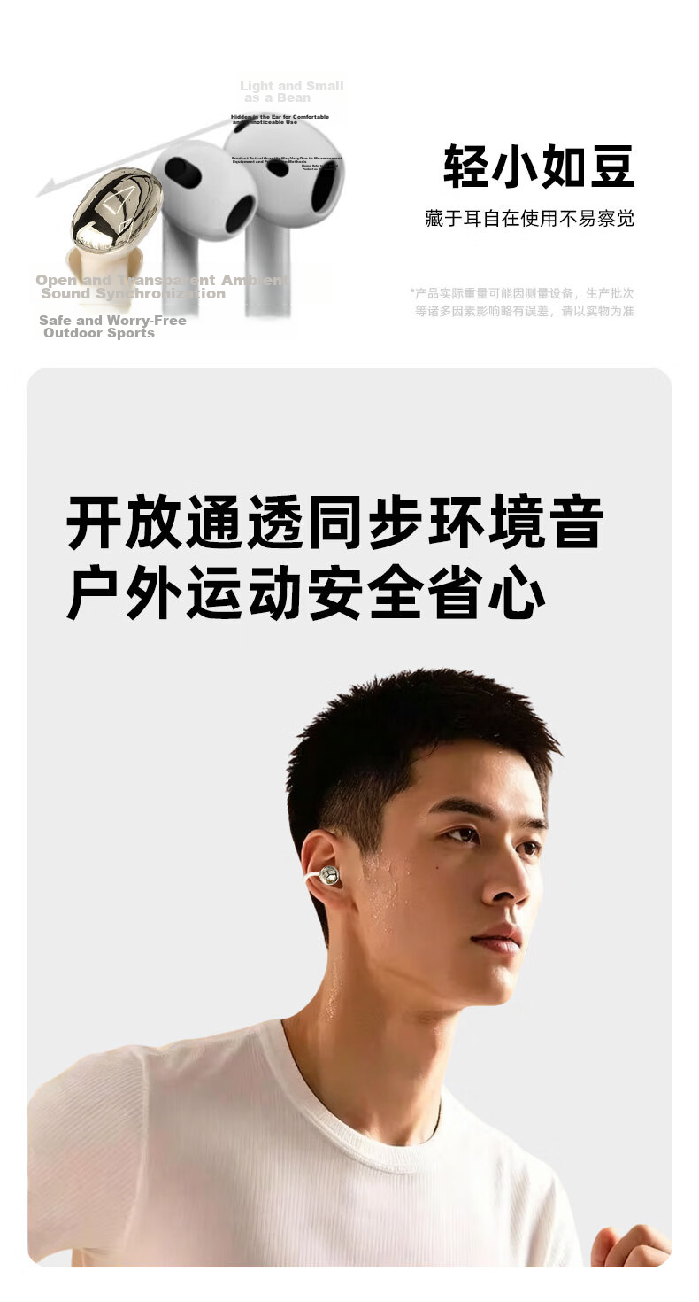 EZHK 2026 Latest Ultra-Long Battery Life Bluetooth Earbuds, Dual Pair, Two-in-One, Four Earbuds with Two Ear Clip Mini Hidden Design, Comfortable Long Wear, Noise Isolation and Noise Cancelling 18