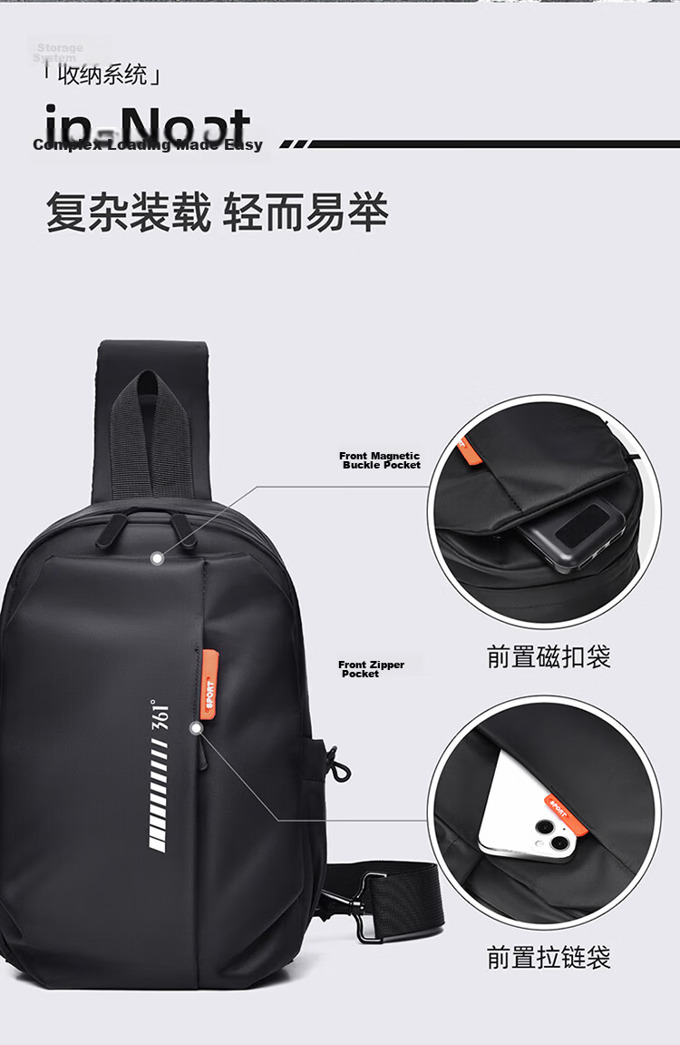 361° Men's Backpack, Chest Bag, Waist Bag, Handbag, Shoulder Bag, Commuting, Mountaineering, Travel, Fashion, Large Capacity, Black 7