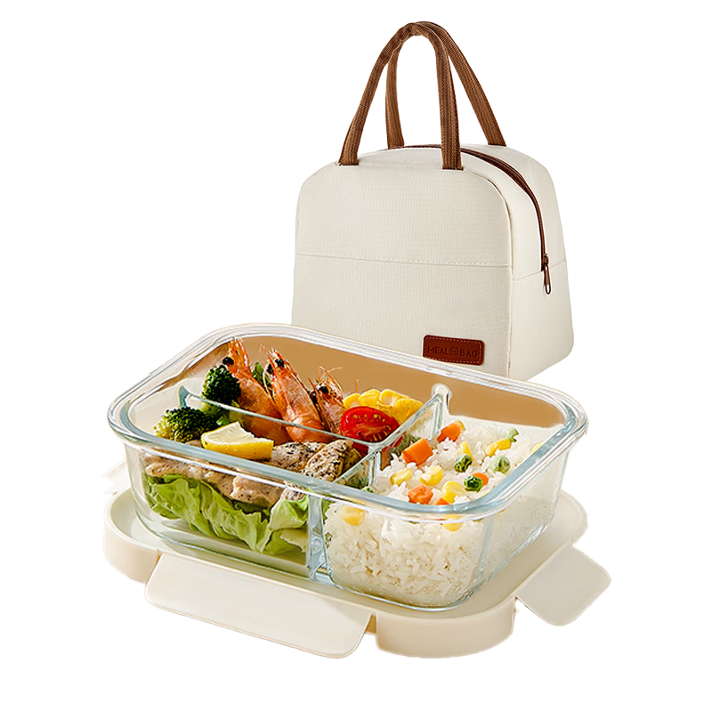 Cilock Glass Lunch Box for Office Workers Microwaveable Sealed Bento Box with Three Compartments and Carrying Bag
