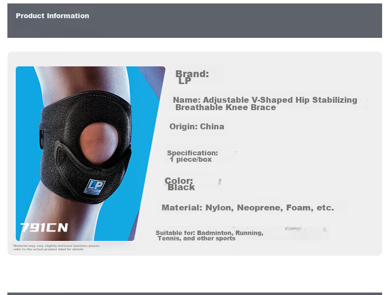 LP Badminton Knee Brace, Patella Compression Protection, Adjustable Lightweight Oversized Single Pack MLS01 11