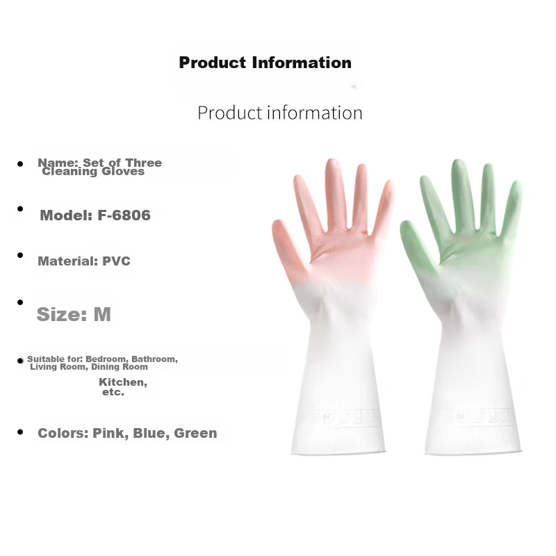 Fu Aijia Thickened Wear-Resistant Gradient PVC Dishwashing Gloves Kitchen Cleaning Gloves Durable M Size 3 Pairs Pack 9