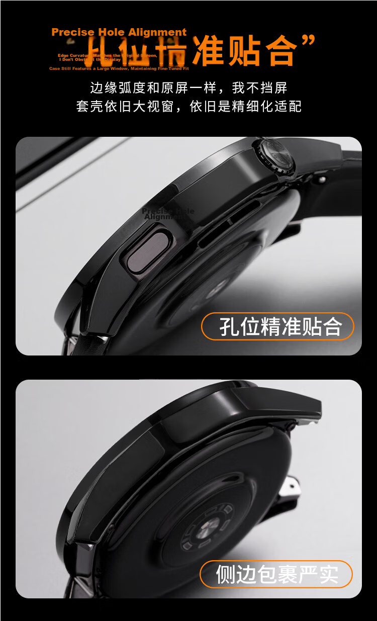 Iboann Protective Case for Huawei GT4, Hard Shell Watch Case with Integrated Film, Men's Style, 46mm Huawei Watch GT4 Protective Cover, Waterproof And Shockproof Accessory, Black 6