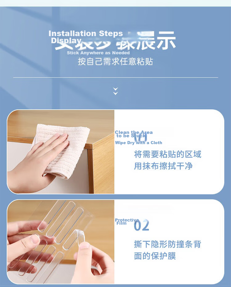 Jinlongxing Silicone Anti-Collision Strips Door Handle Bumper Protector Refrigerator Cabinet Door Silent Bumpers Set 13