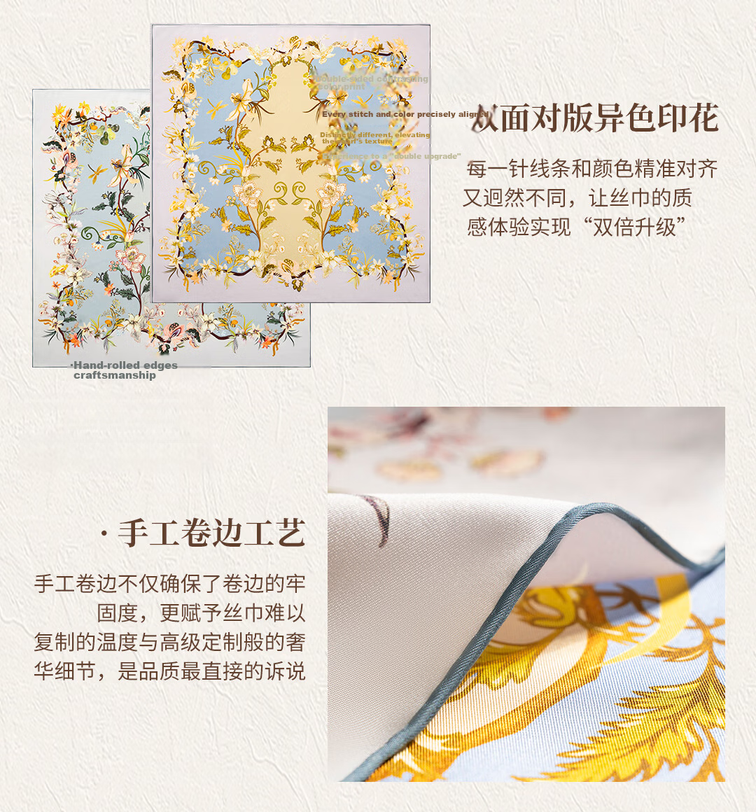 Shanghai Story 100% Mulberry Silk Double-Sided Printed Square Scarf Soft Luxurious Women's Silk Scarf Gift for Mom and Girlfriend 11