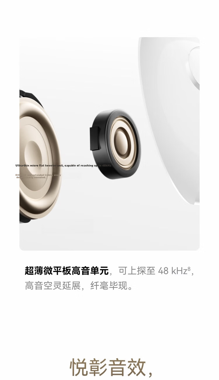 Huawei FreeBuds Pro 5 Yuezhang Wireless Bluetooth Noise-Cancelling Earphones Master Quality Sound Dual-Engine Ultimate Noise Cancellation AI Smart Ear Assistant Sky Blue 30