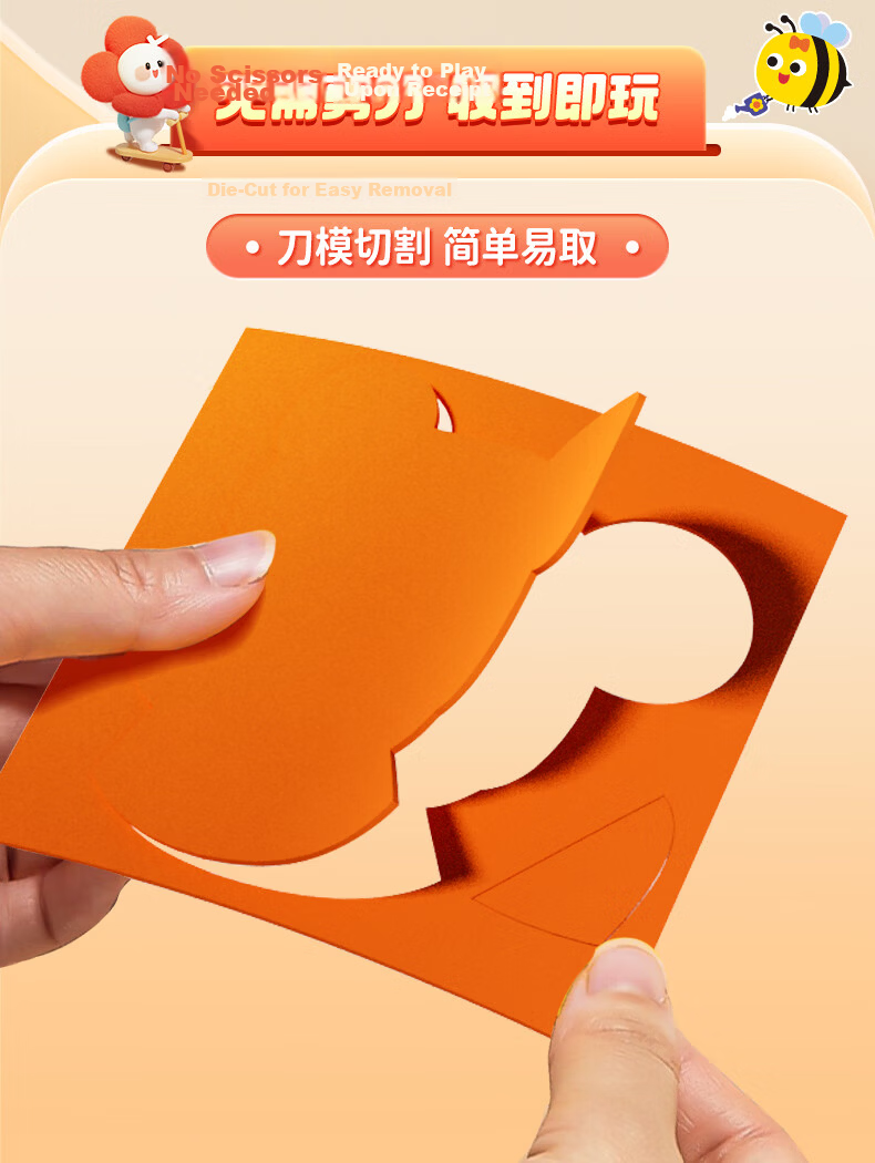 SHIGUANGXUE Transformable Origami Airplane Educational Toy, Creative DIY Handmade Children's Toy, Birthday Gift for Boys And Girls 9