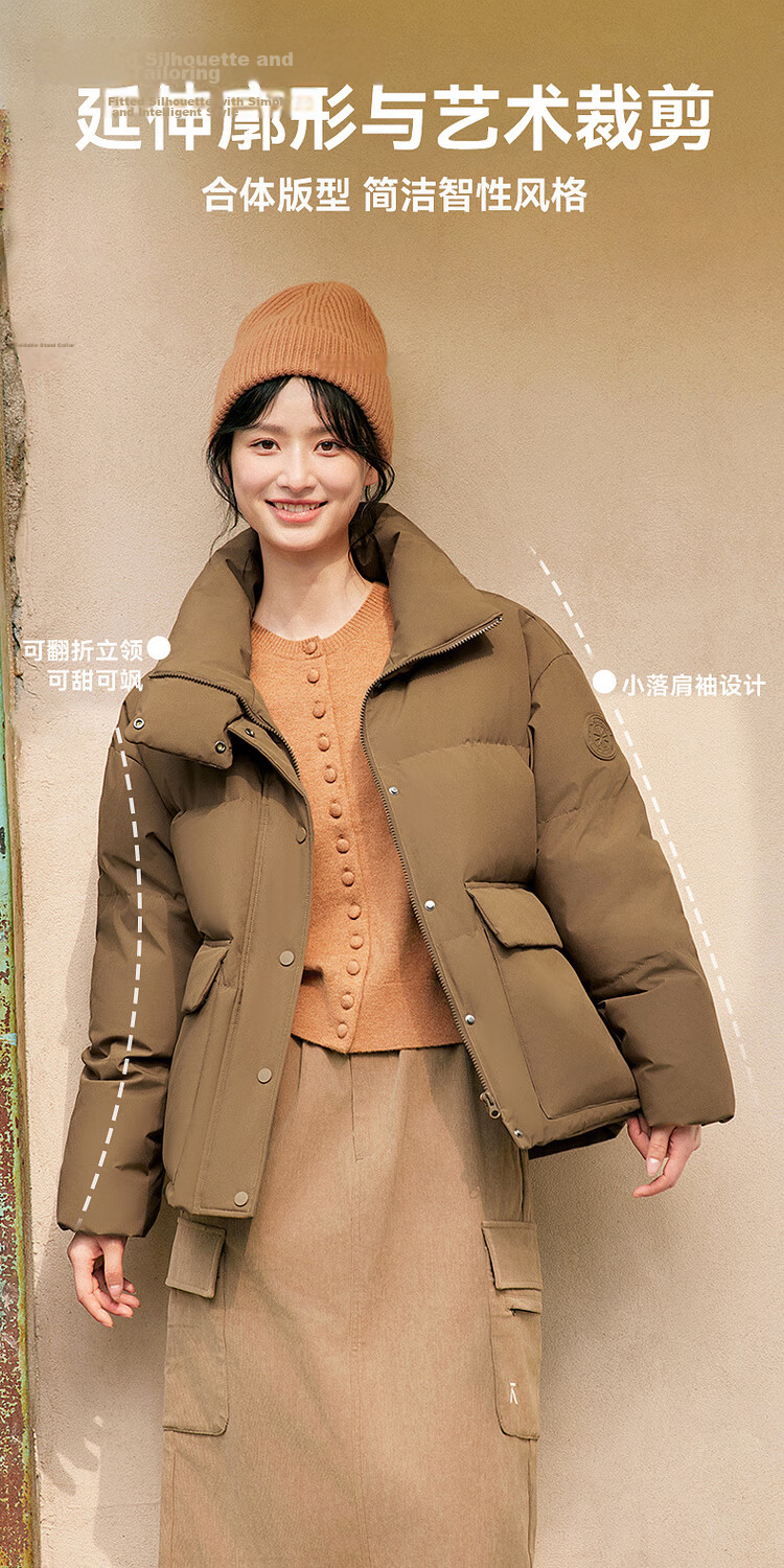 Xuezhongfei 2025 Autumn New Women's Short Straight Collar Colorful Down Jacket Warm Versatile Comfortable Coat 8