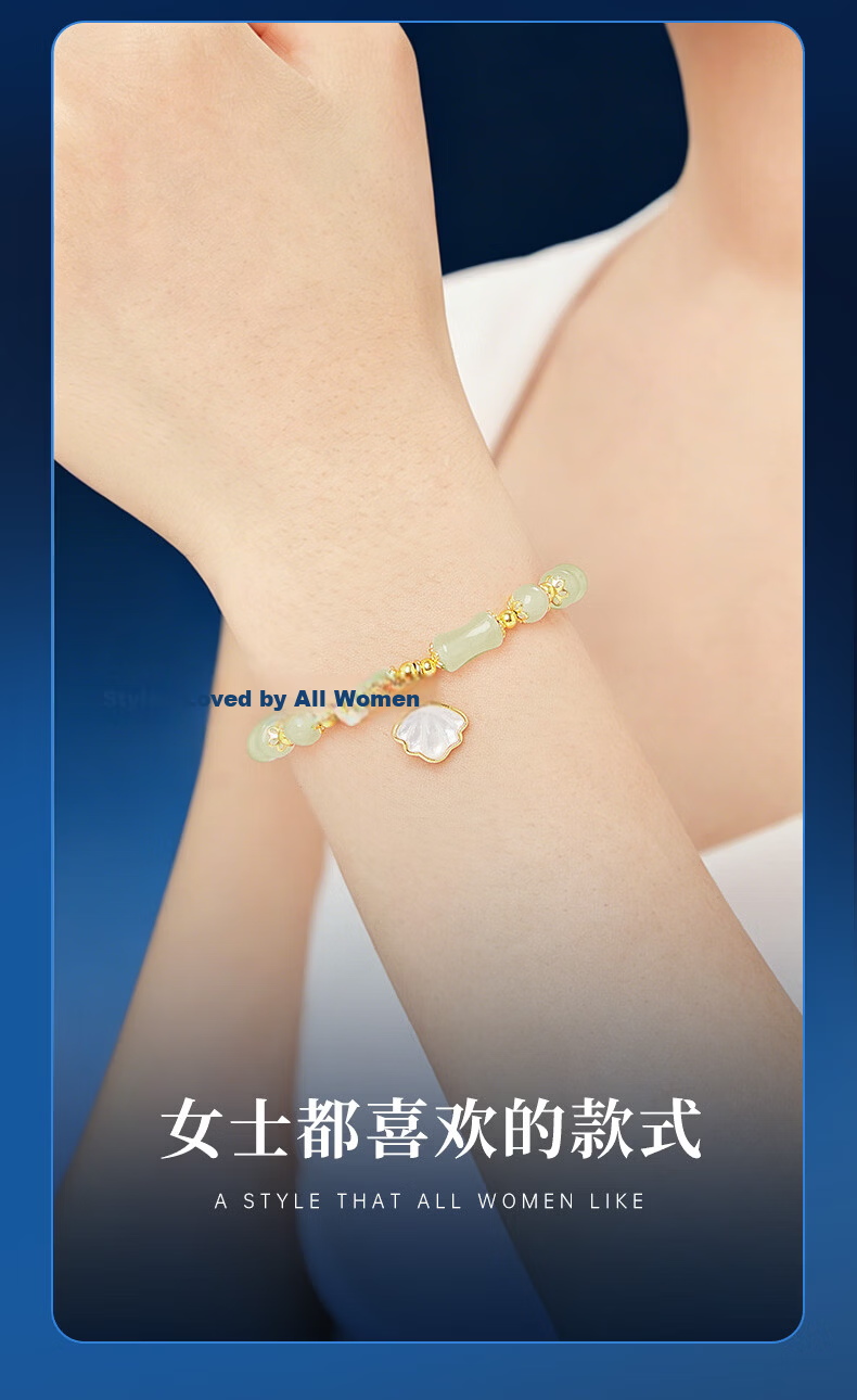 Lao Feng Xiang [Yi Beizi] Silver Bracelet for Women 2026 New Hetian Jade Beaded Bracelet Birthday Anniversary Gift for Girlfriend Wife 5