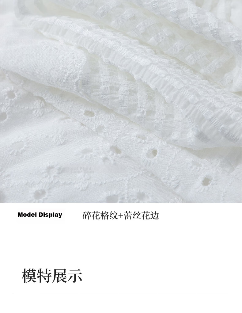 Borui White French Style Women's Skirt 2026 New Spring Summer Puff Skirt Fairy Mid-Length Ballet Cake Skirt 15