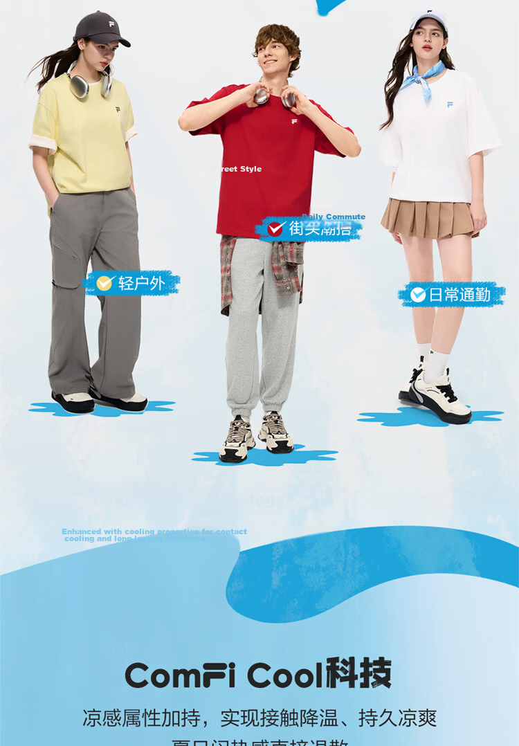FILA FUSION Official Trendy Couple's Short Sleeve T-Shirt Summer Colorful Loose Sports Tee 6