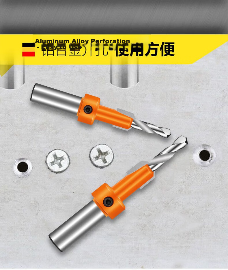 Yanran Woodworking Limited Depth Countersink Drill Bit Expansion Pilot Drill Bit [8*3.2mm] + 1pc 3.2mm Center Drill 3