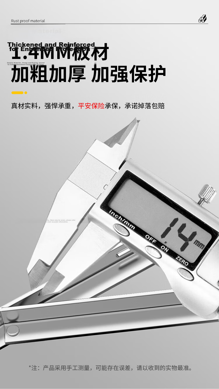ProPre Air Conditioner Outdoor Unit Bracket 304 Stainless Steel Universal for Haier Kelon TCL AUX Gree 1.5P 9