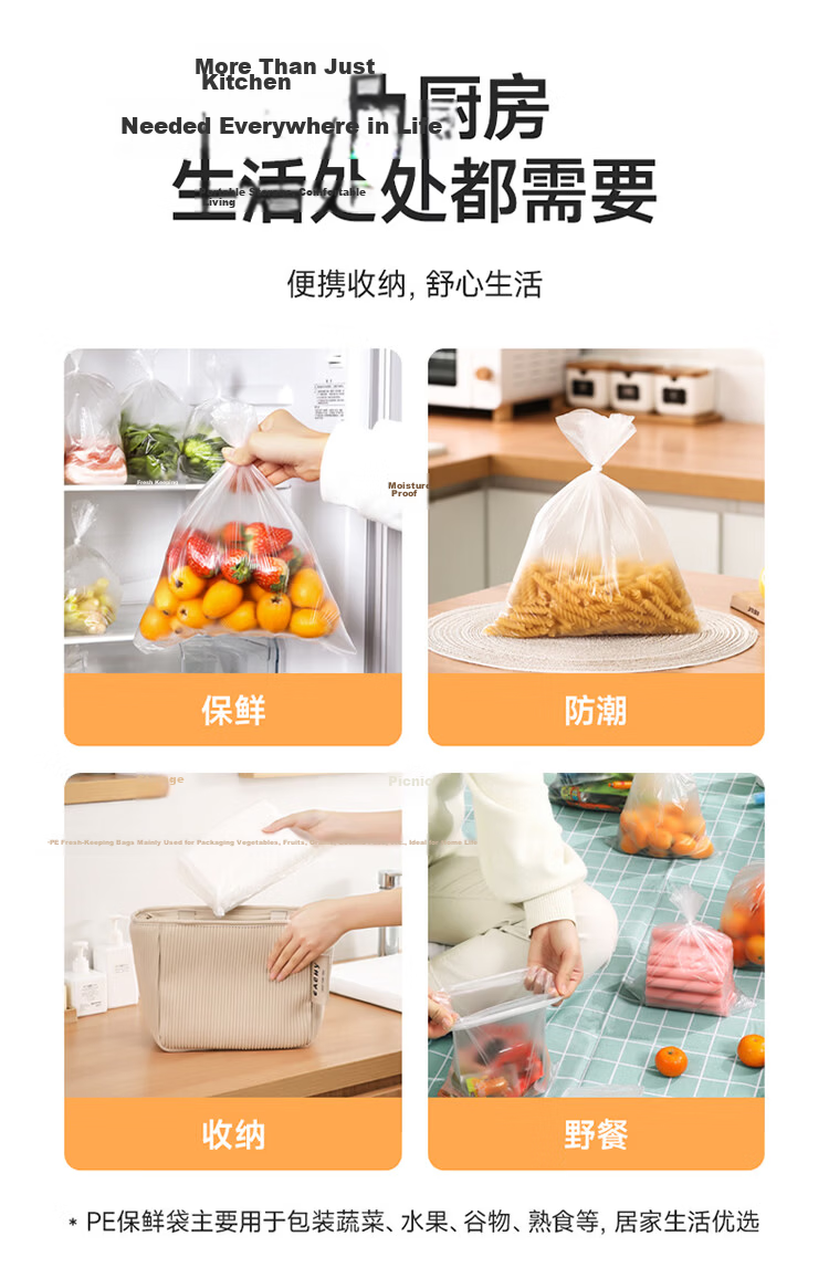 Maryya Food-Grade Freezer Storage Bags Medium Size 280pcs Disposable Tear-Free Refrigerator Kitchen Plastic Bags 9