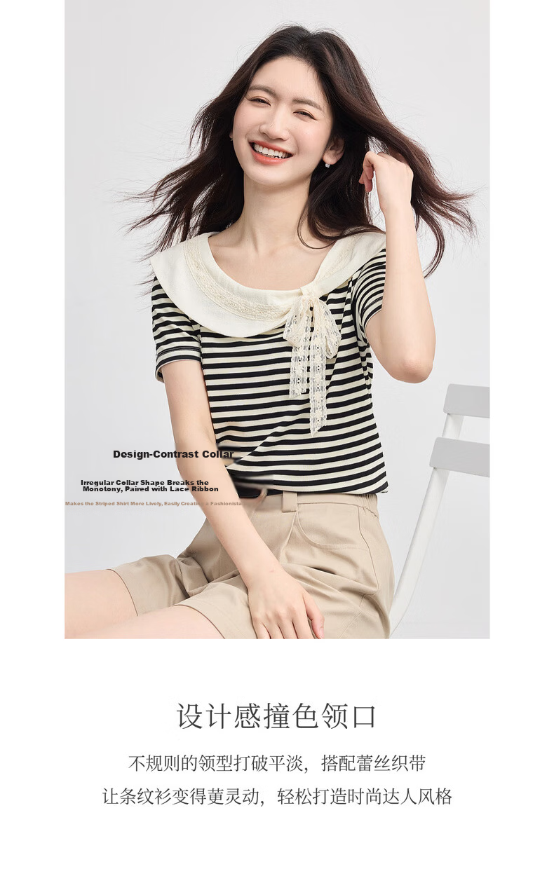Sllsky French Lace Bow Striped Short Sleeve T-Shirt Women 2026 Summer Boutique Doll Shirt Top 4