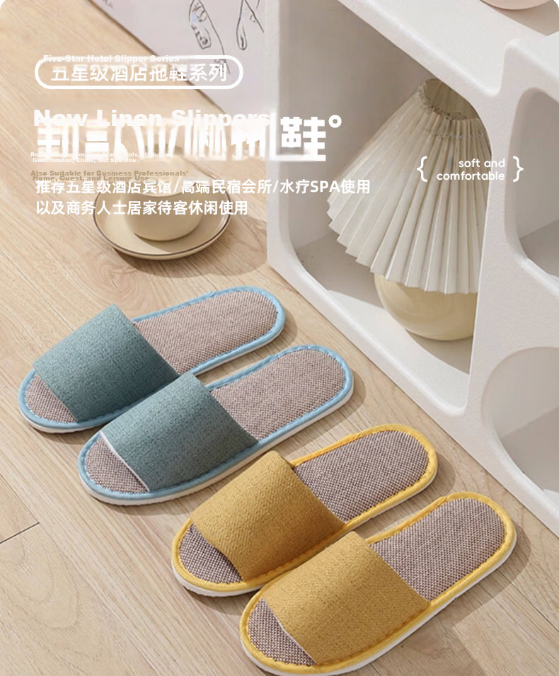 40,000 Kilometers 5 Pairs Disposable Slippers Guest Slippers Hotel Use Summer Home Non-Slip Washable Shower Shoes for Guests 1