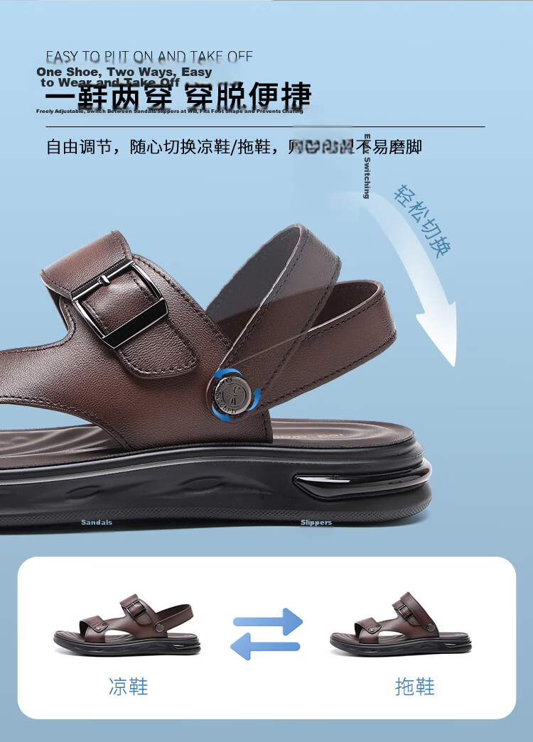 Red Dragonfly Men's Sandals New Cowhide Soft Sole Dual-Wear Business Casual Dad Beach Shoes WTT261051 Black Size 38 4