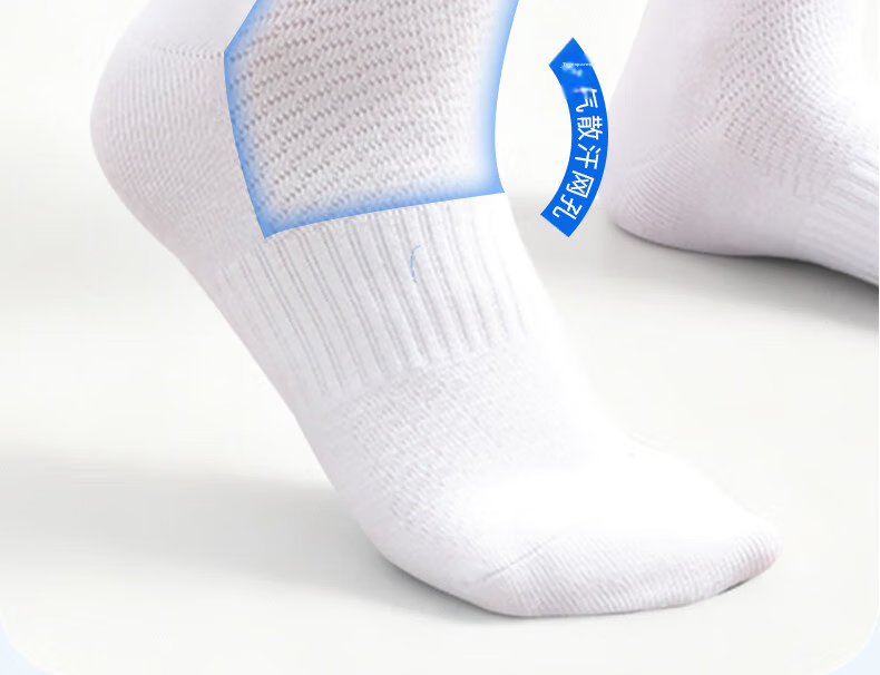 LI-NING Socks (4 Pairs) Sports Socks Unisex Summer Breathable Mid-Calf Anti-Odor Sweat-Absorbing Running Badminton Socks 14