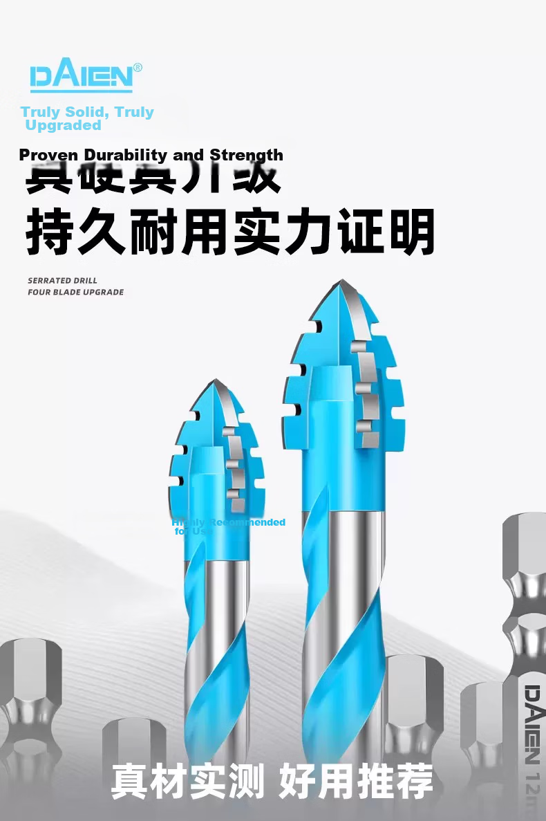 DAIEN Four-Blade Serrated Drill Bit for Tile, Concrete, Stainless Steel, Wood, 12mm Dry Hammer Drill Bit 4