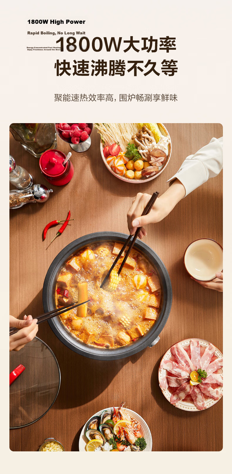 SUPOR Dual-Sided Electric Hot Pot, Specialized Hot Pot, Electric Cooking Pot for Stir-Frying, Grilling And Hot Pot All-In Pot, Multi-Functional Home Cooker 6.5L Hot Pot H65FK984Y 4