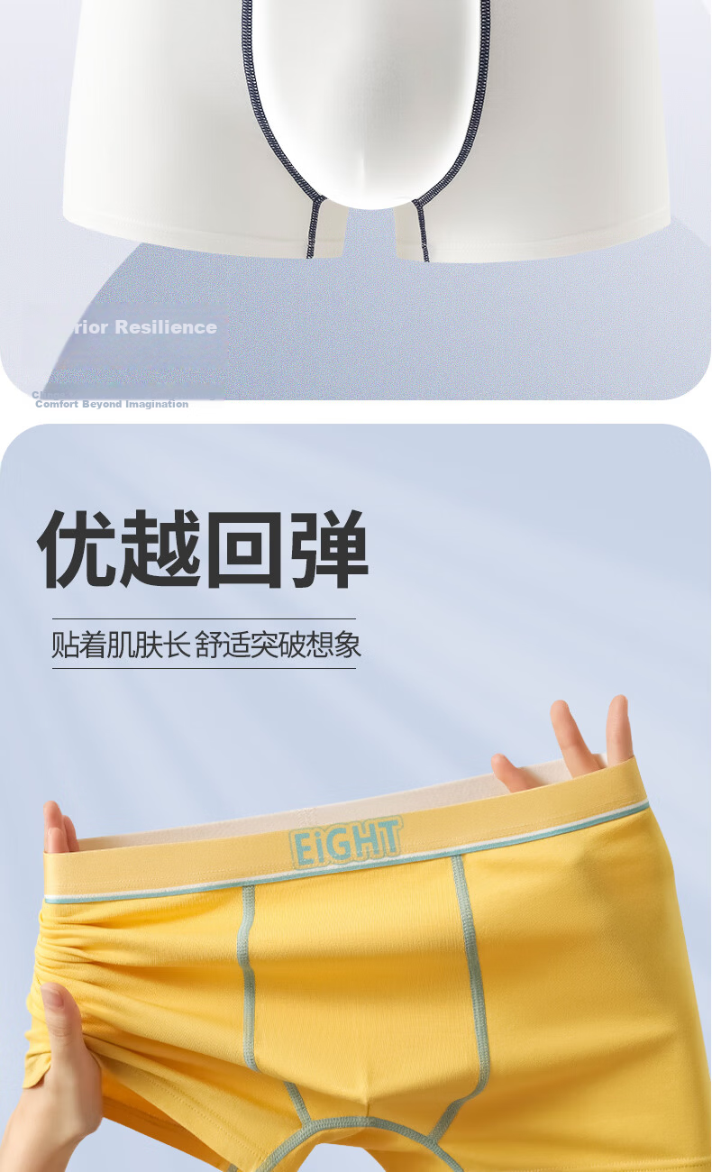 Dingguagua Boys' Cotton Boxer Briefs for Adolescents, Middle and High School Students, Plus Size 4