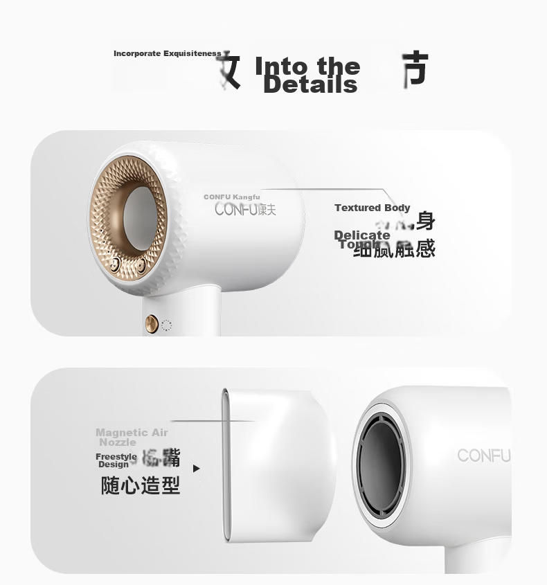CONFU High-Speed Hair Protection Blower, Hollow Bladeless Household Model, High-Power Strong Airflow Quick-Drying Plasma Non-Damaging Hair Electric Hair Dryer, Birthday Gift, F9 Star Gray 32