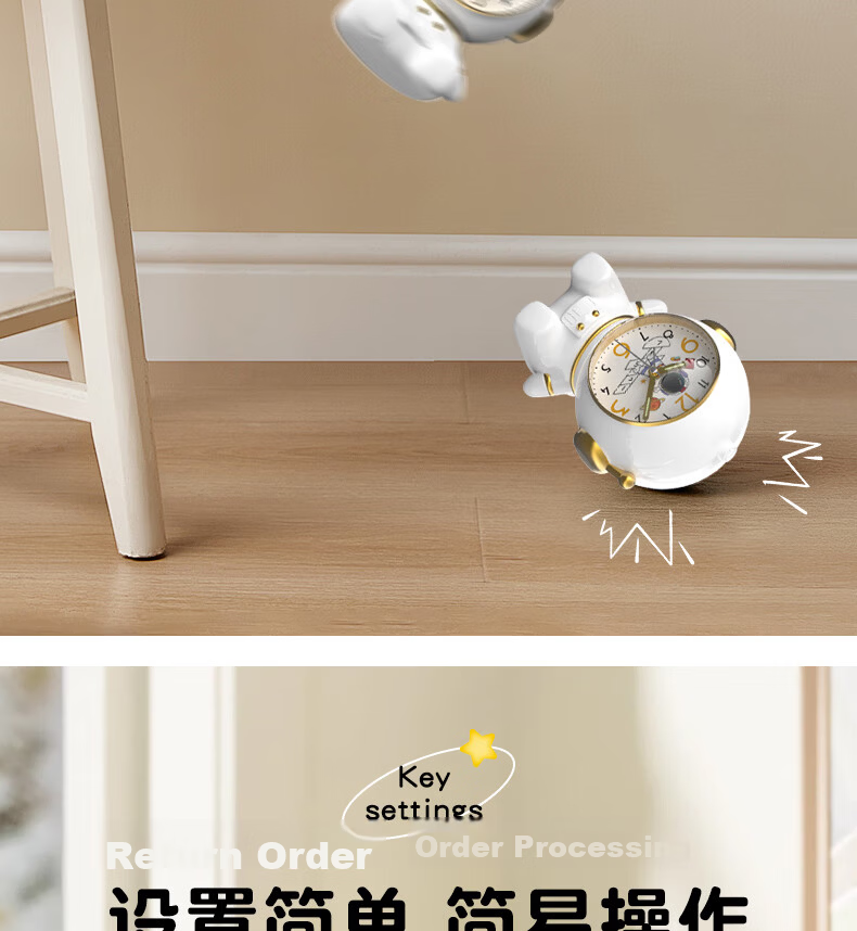 Zhongxiaobai Alarm Clock Smart Student-Specific Wake-Up Device 2026 New Model Astronaut Music Alarm for Boys And Girls One-Key Sleepiness Night Light Desktop Bedside Clock Essential Gift 10