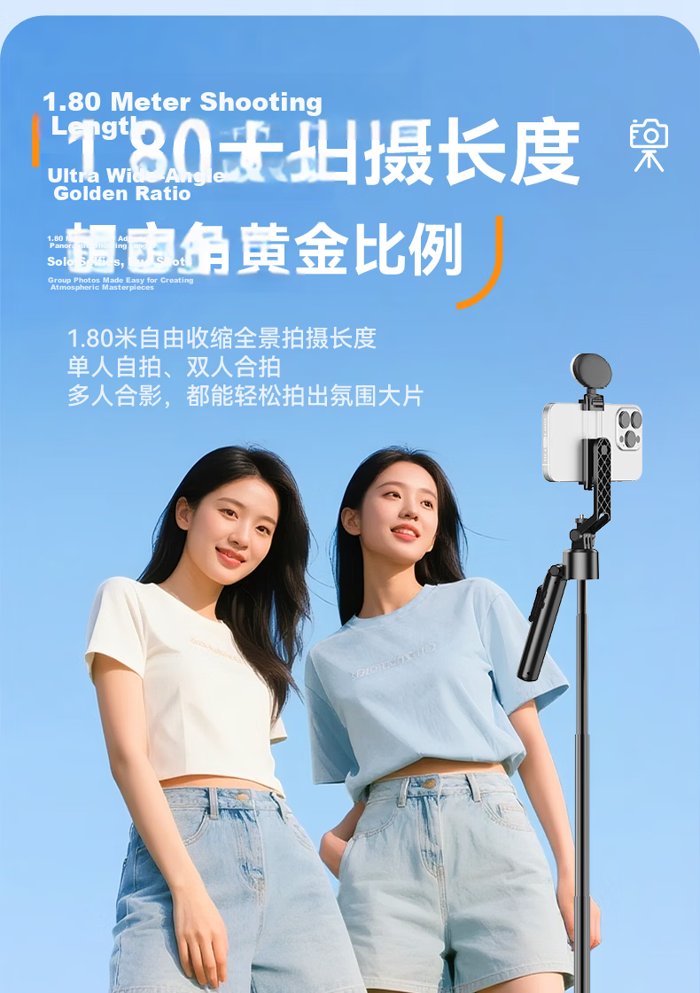 Zhiguozhe [Hot Sale 300K+] 360° Rotating Anti-Shake Selfie Stick with Automatic AI Tracking Gimbal Phone Stand Floor-Standing Live Streaming Smart Face Tracking Stabilizer All-in-One 21
