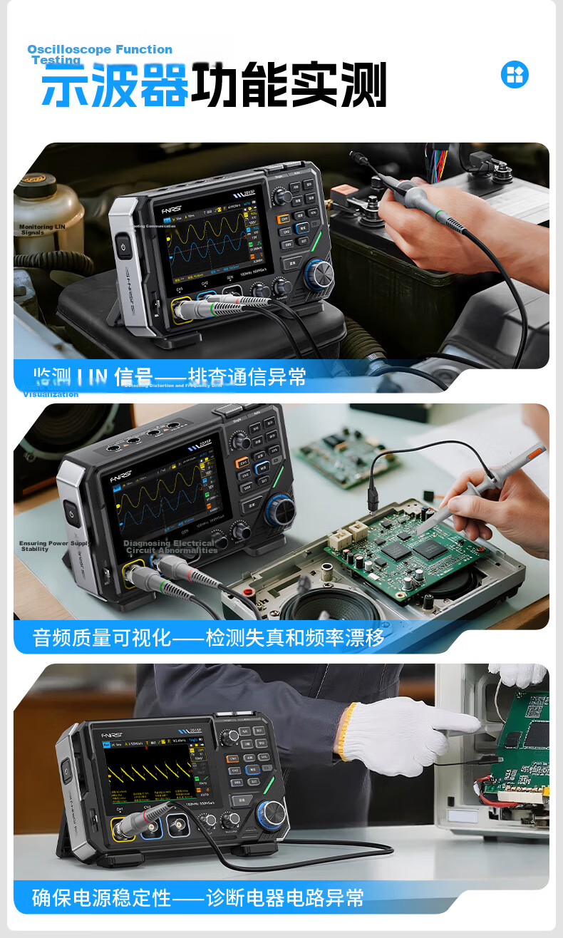 FNIRSI Portable Dual-Channel Digital Oscilloscope 100MHz Bandwidth Multimeter Signal Generator 13