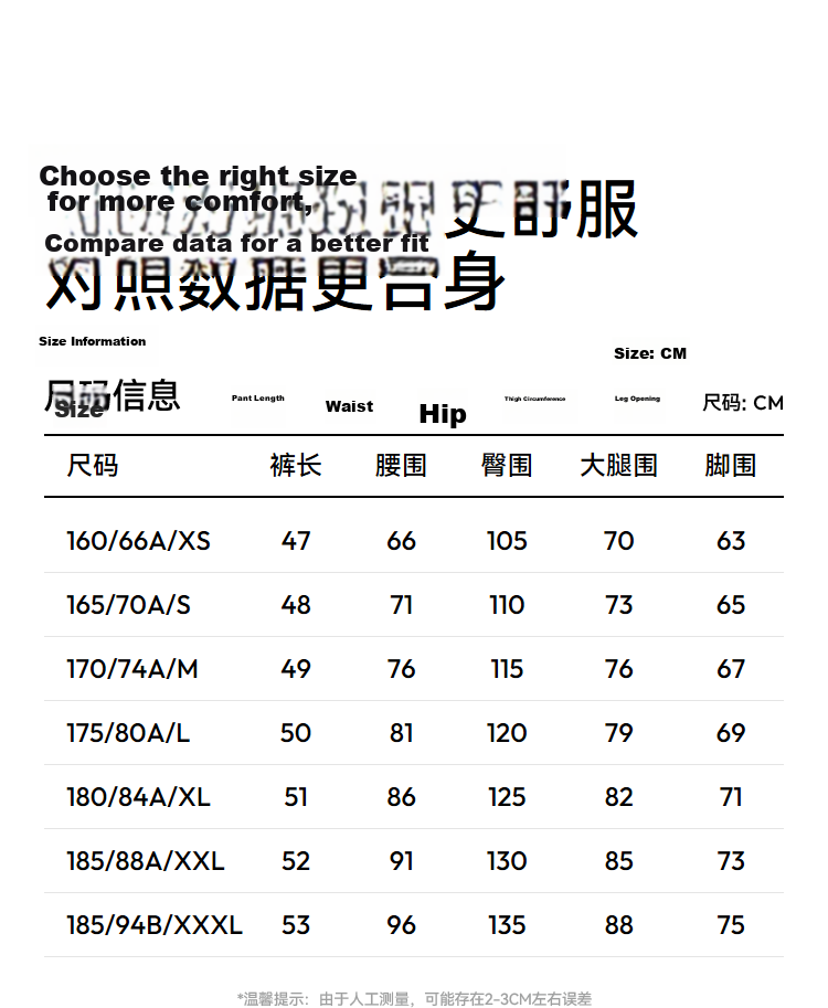 Semir Mall Style | Men's Summer Casual Waist Buckle Shorts 2026 Oversize Functional Pants 101326125106 20