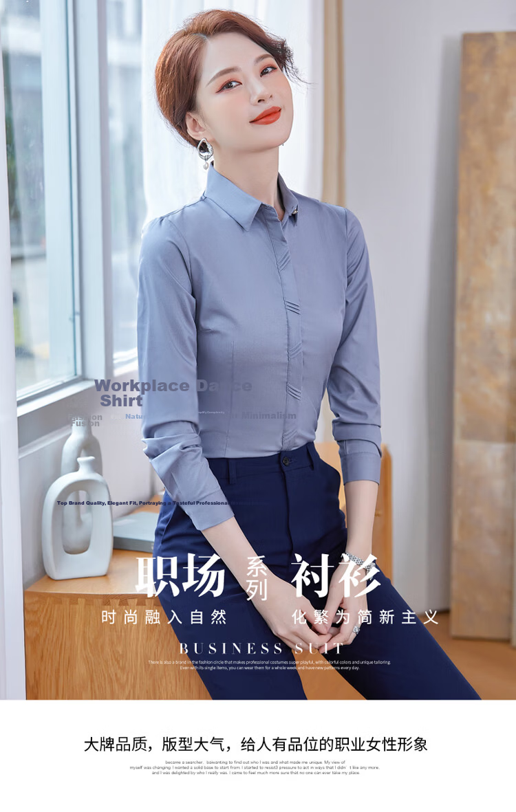 Chaoxu Women's Long Sleeve White Shirt Bamboo Fiber Stretch Slim Fit Breathable Luxury High-End Commuter Versatile Professional Blouse 1