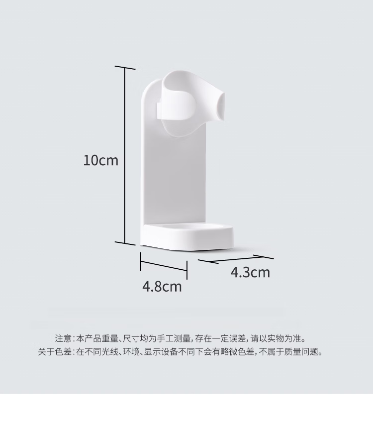 Jiebishi Toothbrush Holder, No Drilling Required, Toothbrush Cup, Mouthwash Cup, Wall-Mounted Bathroom Electric Toothbrush Rack for Home Use 3