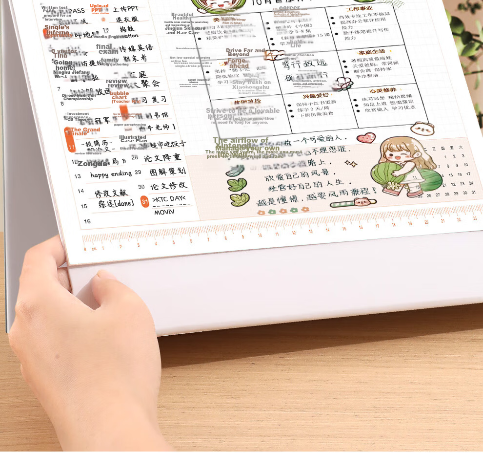 Jiaranheng Calendar, 2026 New Style Calendar, Horse Year Large Grid Writing Monthly Planner, Office Desktop Decoration, Check-In Reminder, Corporate Calendar Customization, Zianyu Ankang 7