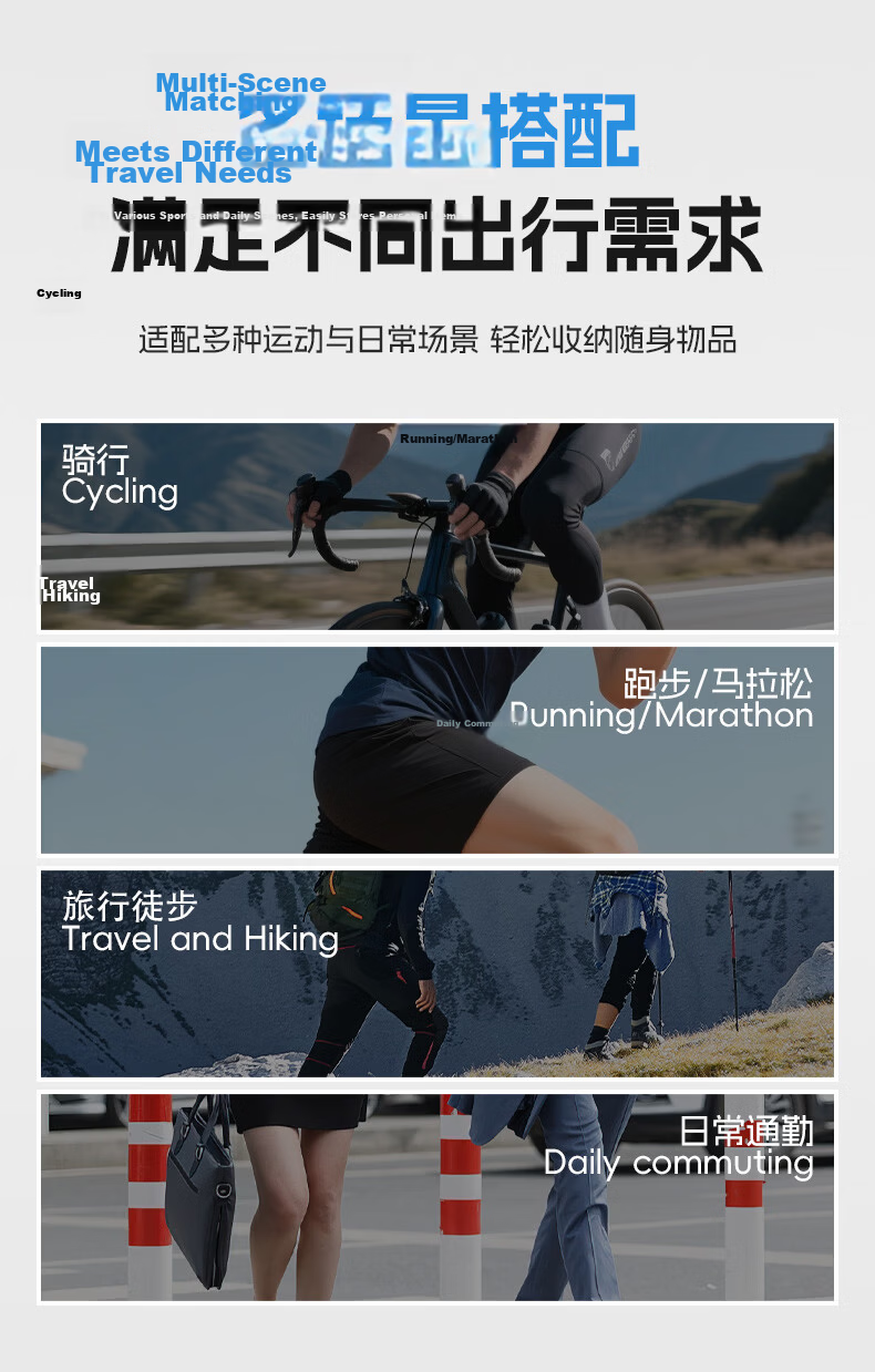LI-NING Running Waist Pack Marathon Sports Phone Bag Unisex Invisible Cycling Ultra-Thin Outdoor Sports Morning and Night Running Gear 11