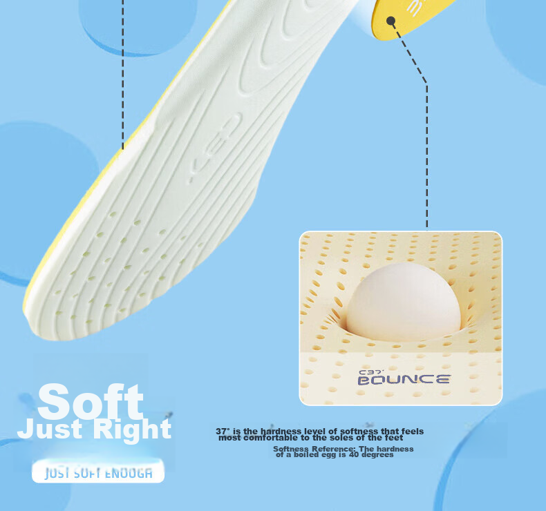 ANTA Sports Insoles for Men And Women, Cuttable Children's Foot Protection, Shock-Absorbing, Sweat-Absorbing, Breathable, High-Elasticity, Antibacterial And Odor-Resistant Shoe Insoles 6